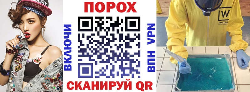 Купить  Зея  Амфетамин 97% 