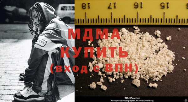 ешки Зеленокумск