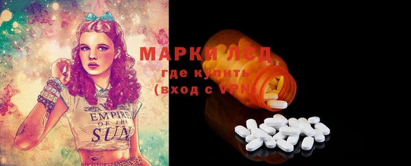 эйфоретик Зеленодольск