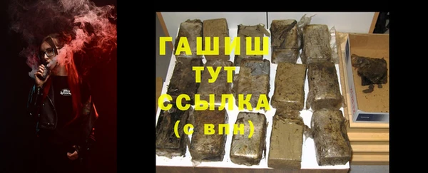 эйфоретик Зеленодольск
