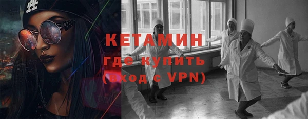 эйфоретик Зерноград