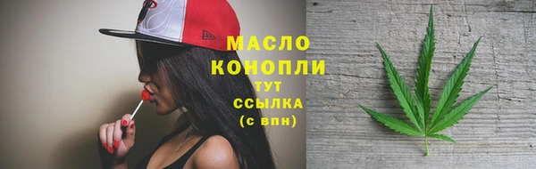 эйфоретик Зеленодольск