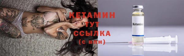 эйфоретик Зеленодольск