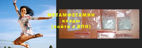 ешки Зеленокумск