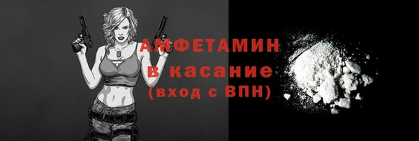 прущий лед Инта