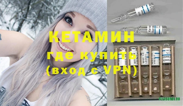 эйфоретик Зерноград