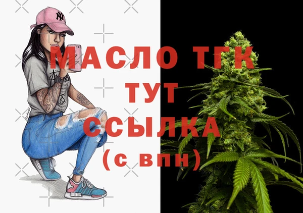 ешки Зеленокумск