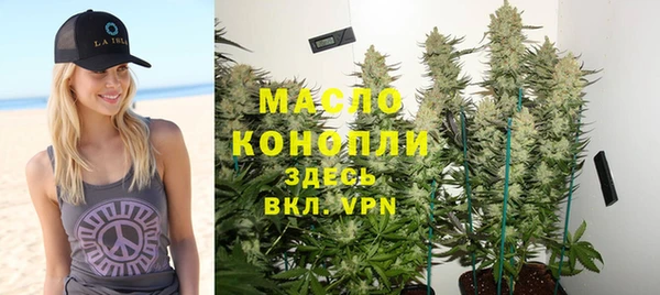 эйфоретик Зеленодольск