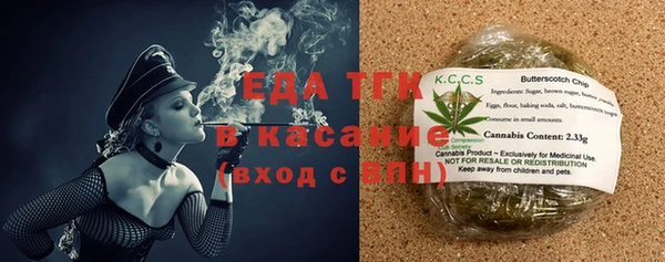 эйфоретик Зеленодольск