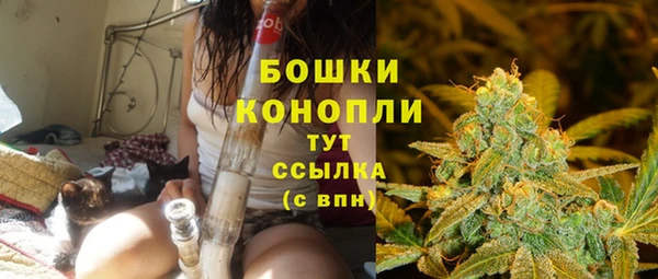 эйфоретик Зеленодольск