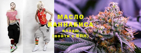 эйфоретик Зеленодольск