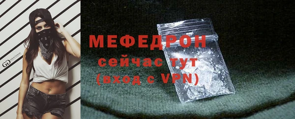 ешки Зеленокумск