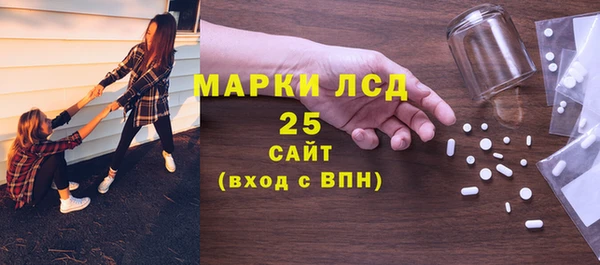 эйфоретик Зерноград