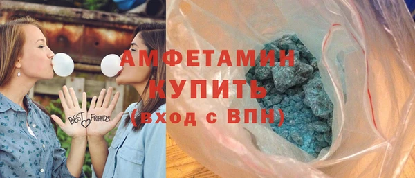 ешки Зеленокумск