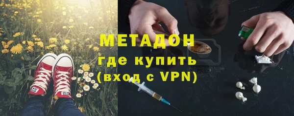 ешки Зеленокумск