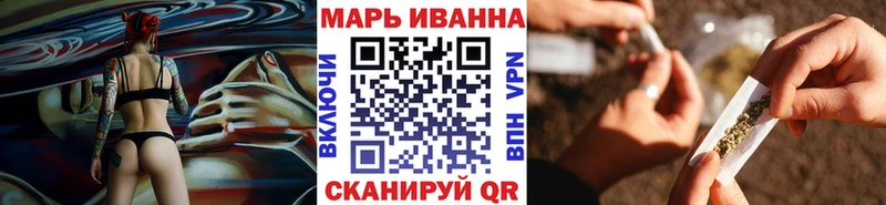 Купить закладки  Зея  Канабис конопля 